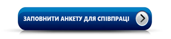 Кнопка